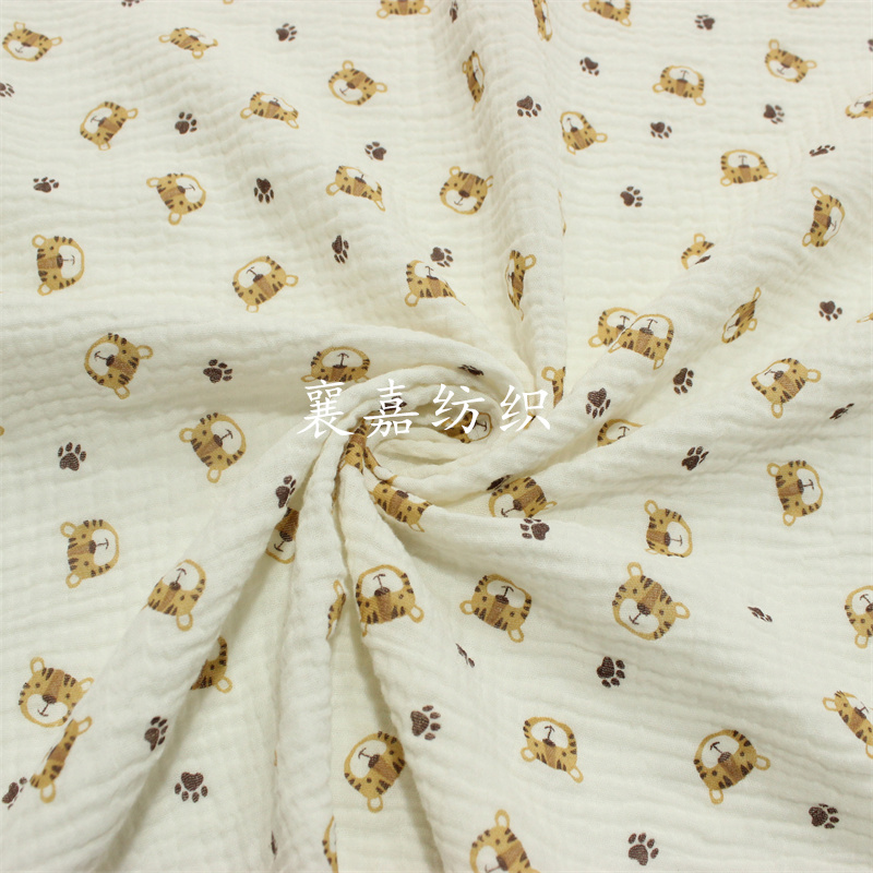 Baby Clothing Organic - Crêpe de gaze de coton 100x135cm