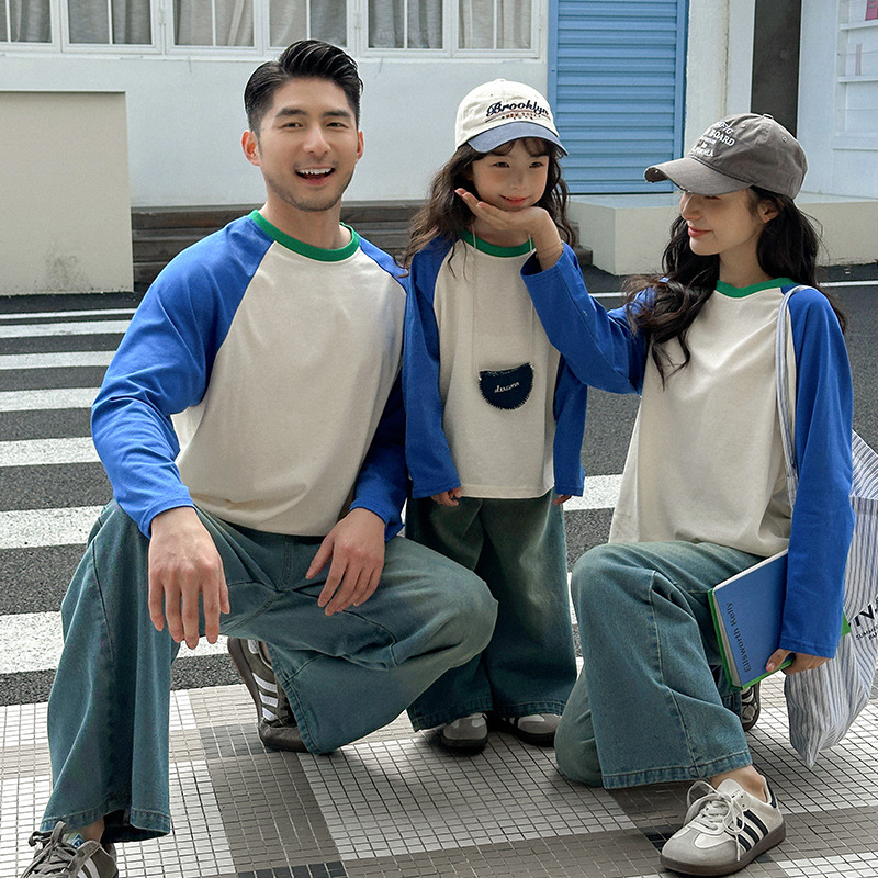 Baby Clothing Korea - T-shirt en coton pour la famille