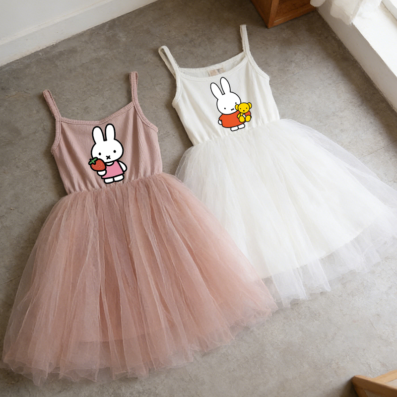 Baby Clothing Girls - Robe à bretelles spaghetti pour enfants