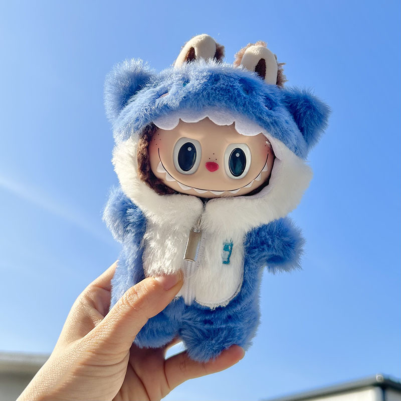 17 cm mignon Mini peluche poup - Baby Clothing Korea avis et prix