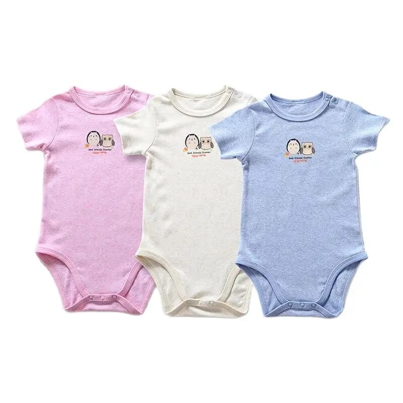 Barboteuse à manches courtes p - Baby Clothing Online avis et prix