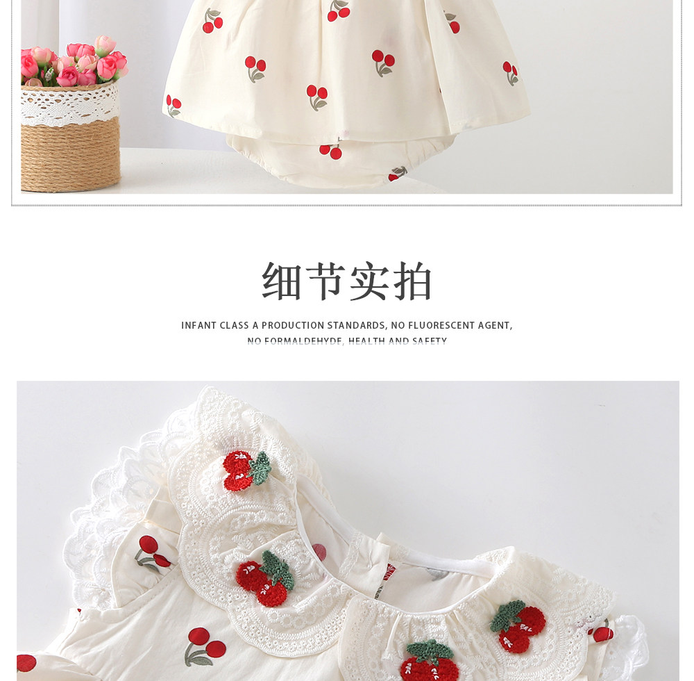 Vêtements d'été pour bébés fil - Baby Clothing Online avis et prix