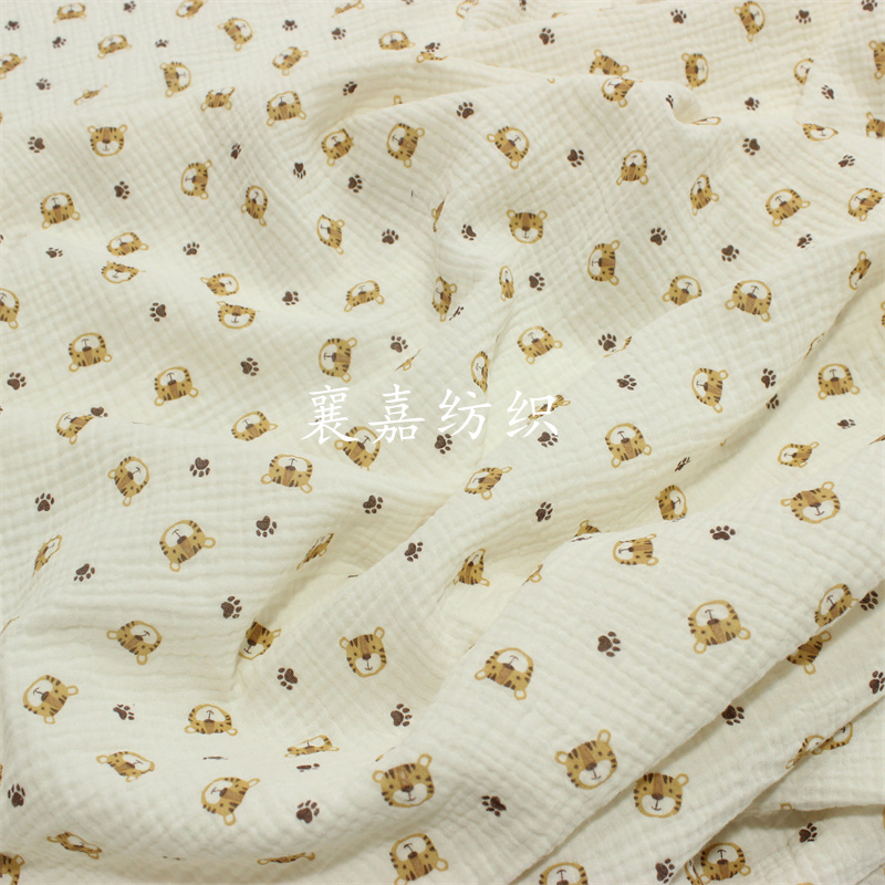 Crêpe de gaze de coton 100x135 - Baby Clothing Organic avis et prix