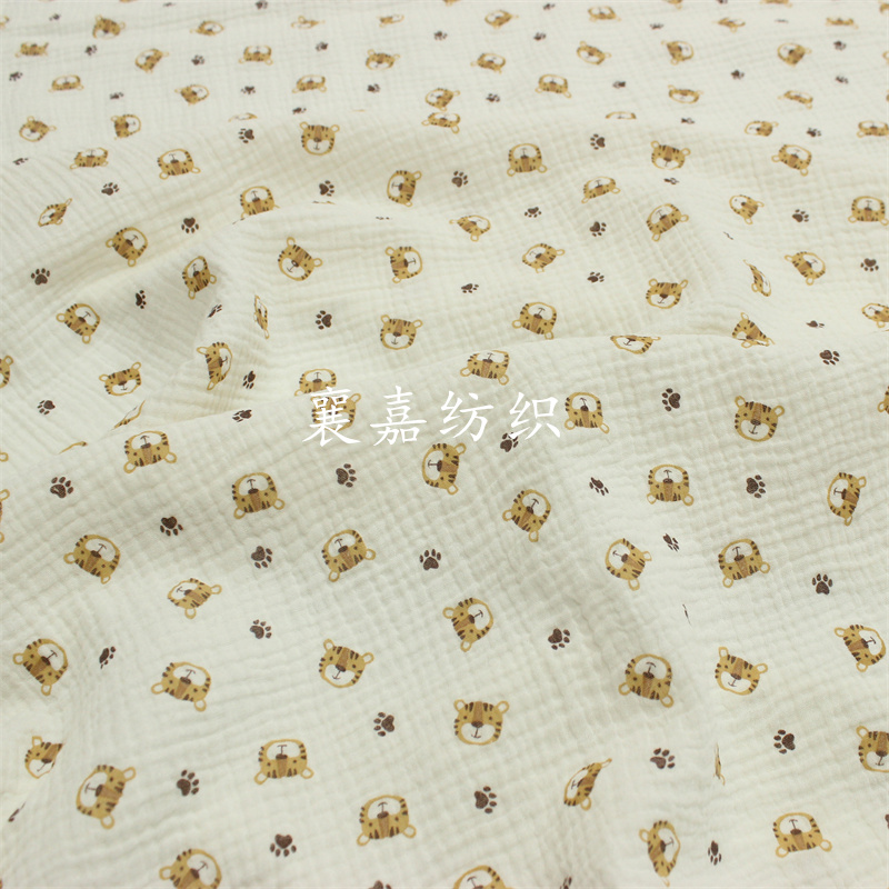 Crêpe de gaze de coton 100x135 - Baby Clothing Organic avis et prix