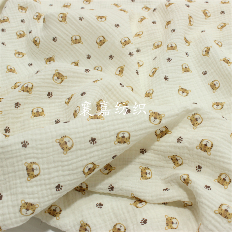 Crêpe de gaze de coton 100x135 - Baby Clothing Organic avis et prix