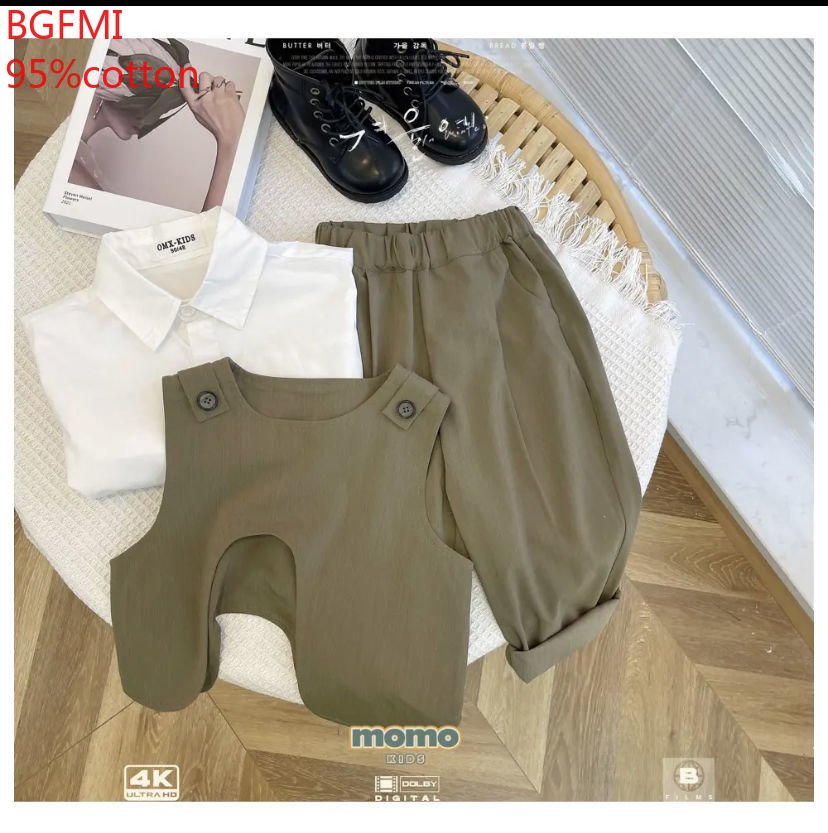 Ensemble de Vêtements Printani - Baby Clothing Korea avis et prix