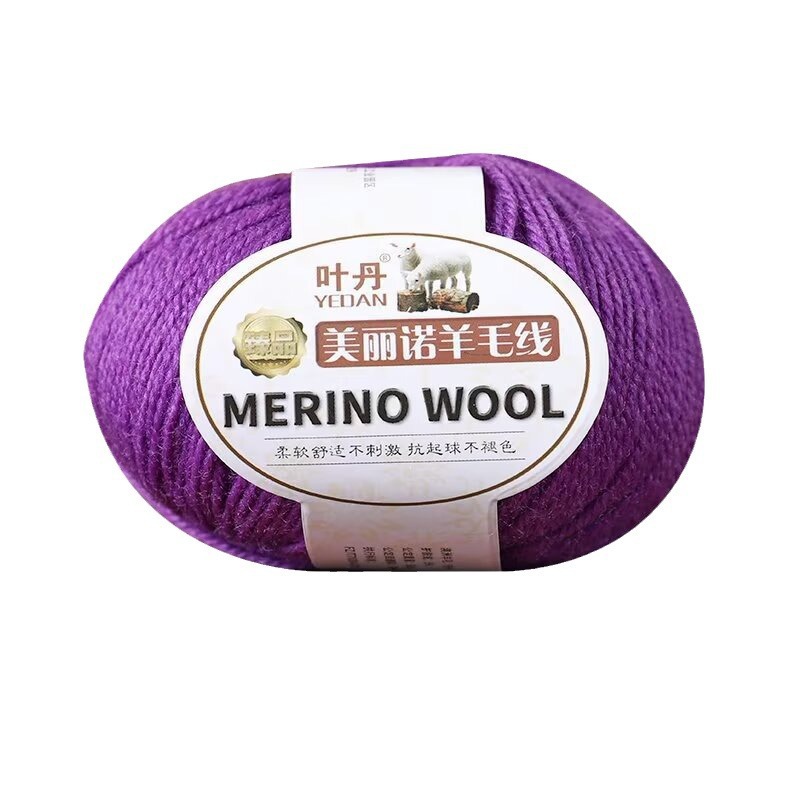 Rouleau de fil de laine mérino - Baby Clothing Detergent avis et prix