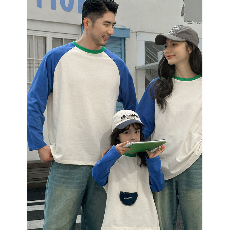 T-shirt en coton pour la famil - Baby Clothing Korea avis et prix